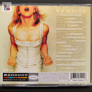 Madonna – GHV2 (Greatest Hits Volume 2)