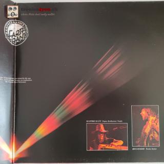 LP - Manfred Mann's Earth Band ‎– Solar Fire